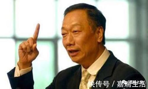 苹果|富士康没了苹果订单，找到新“靠山”，华为给郭台铭翻身机会
