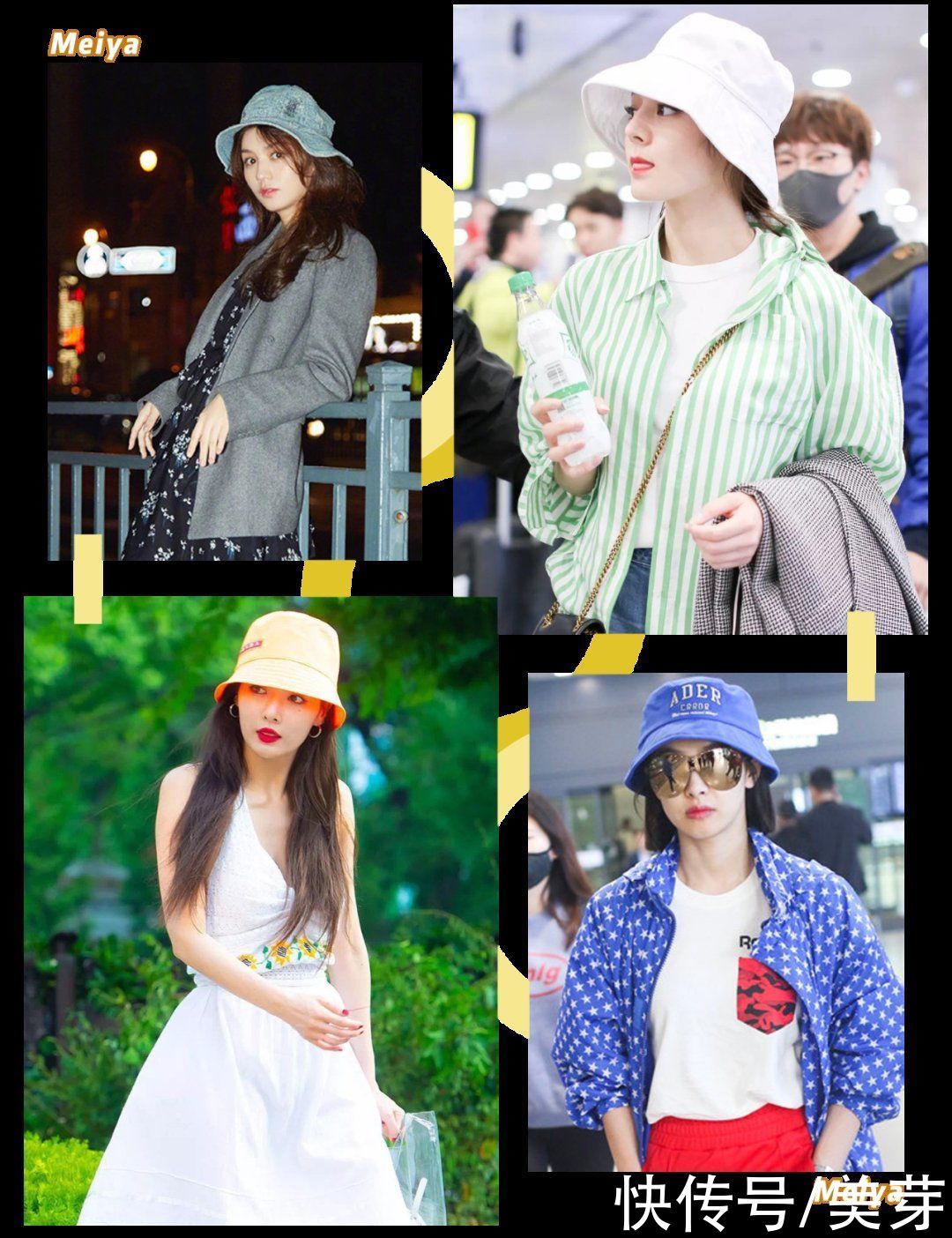 挑对了帽子,堪比换头