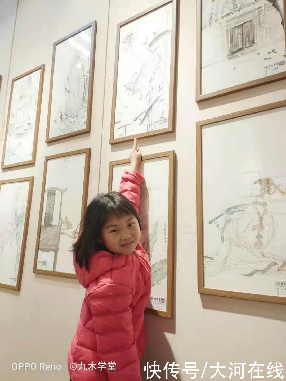  为她有自己|徐熙雯：前路春物熙，雯华月性高