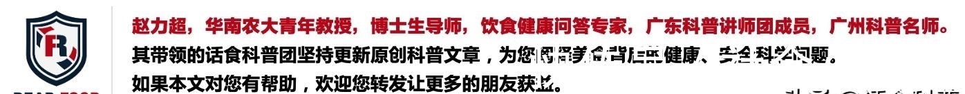 东北|东北的酸菜有啥营养价值