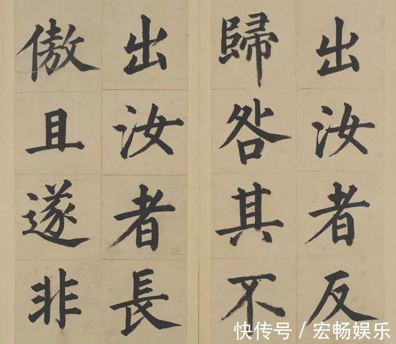 书法!被日本人捧为“一代书宗”,却在中国书法史上寂寂无名躺了600多年