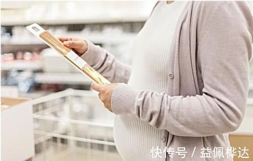 孕期|胎记是怎么来的?产科大夫:天生的除外,孕期这3种行为尽量避开