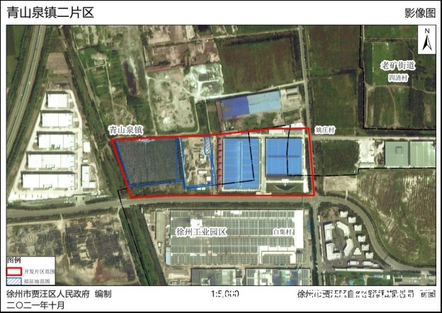 拆迁|徐州这13个地方即将拆迁