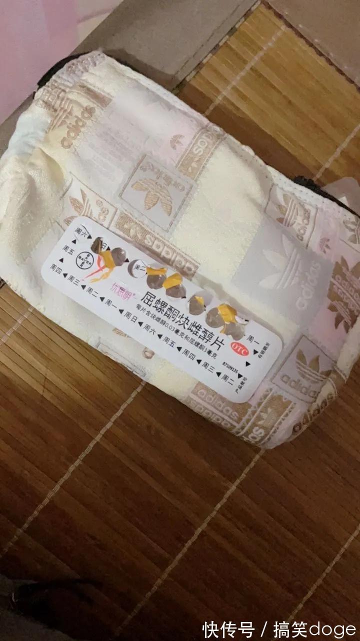 |搞笑合集:我一定是穷疯了,看啥都感觉像钱,还有救吗