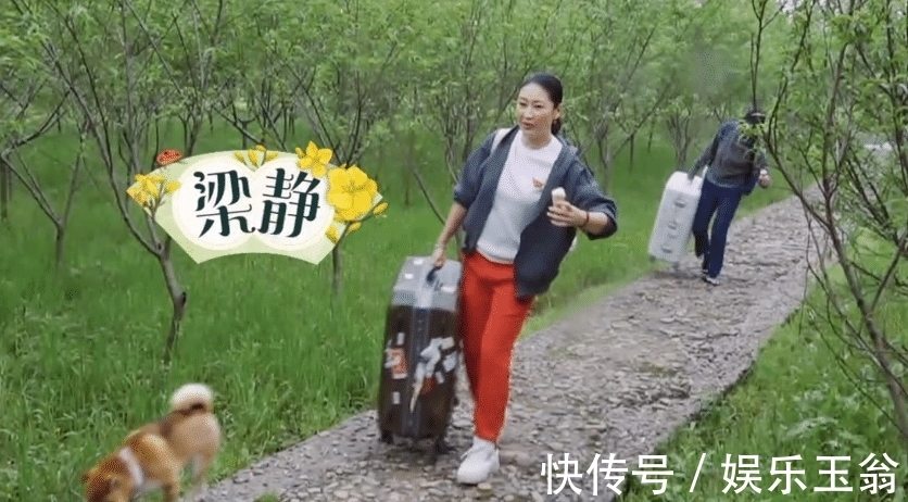 《向往的生活》下期迎來“最勤奮”嘉賓，一來就干活，黃老師可以休息啦！