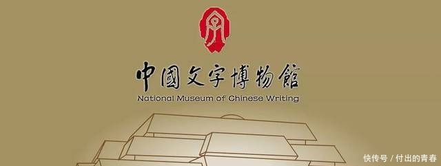 历史剧中经常出现足下、陛下、殿下、阁下……你能分得清吗！