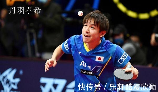 明治大學(xué)|丹羽孝希為什么叫泥洼丹羽孝希拿過哪些獎(jiǎng)項(xiàng)