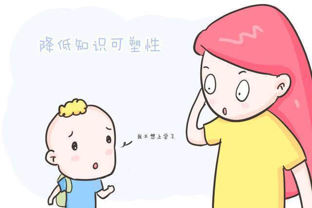 最重要的小事|阅读是让孩子受用一生的好习惯,父母要尽早培养