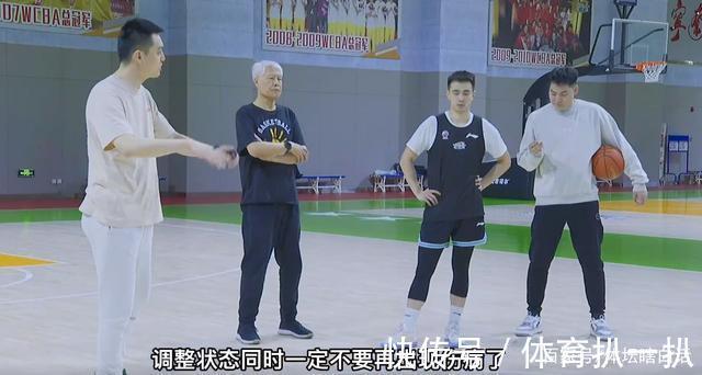 卢梓杰|3人离开球队!辽宁男篮第三阶段大名单出炉 杨鸣重点预防伤病