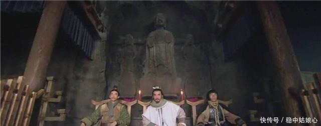 庄子上|《水浒传》曾经称兄道弟的兄弟,因为什么原因,形同陌路!