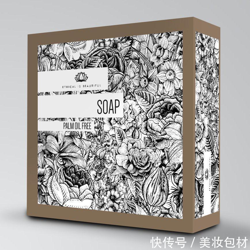 2021国外化妆品包装设计趋势欣赏|包装设计欣赏| studio