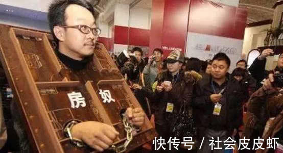 提前还款|还房贷时,这三件事上不要“犯糊涂”,有些人不懂,吃了哑巴亏