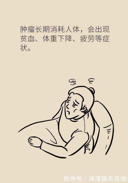 筛查|50岁以后高发的癌症,这5类人提前10年筛查,就能避免太多悲剧