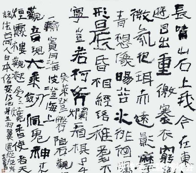 书法$中国书法的“最高水平”他是中国书法史上的骄傲，不过他写的“很特别”！