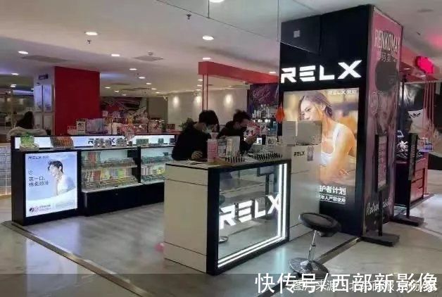 征求意见稿|线上禁售?下单充电盒到手电子烟，电商挂羊头卖狗肉!未成年购买呢?