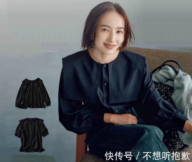 洛薇 不懂“风格穿搭”,还敢称时髦精2种风格、20套示范,快拿不谢!