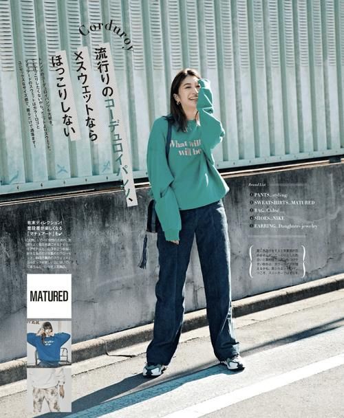 女人|45岁女人以后，建议少穿这3种颜色，邋遢掉档次不说还显老