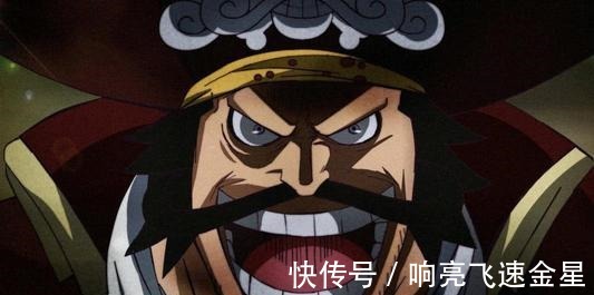 罗杰|海贼王5场宿命之战，路飞和黑胡子争海贼王，龙和伊姆势不两立