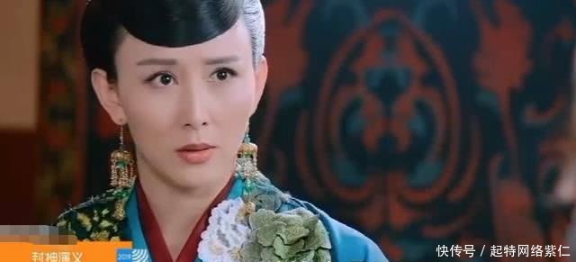 姜子牙帮殷郊测算生辰八字,说他可能会早夭