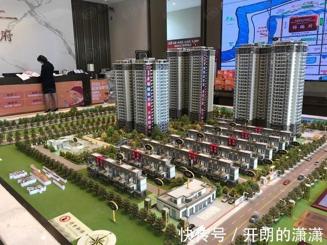 首付|楼盘测评|年底真的降价了!江南沙井一毛坯房6900元㎡起