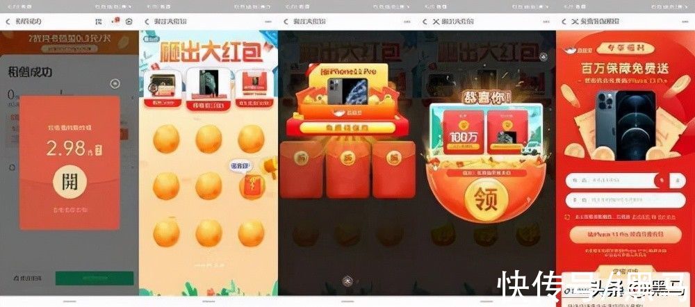 品牌方|骗商家、坑用户、价格涨得没道理，谁来拯救共享充电宝？