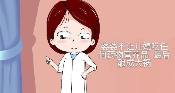 缺陷|为啥老一辈不用吃“叶酸”胎儿也健康,现在孕妈不行听医生咋说