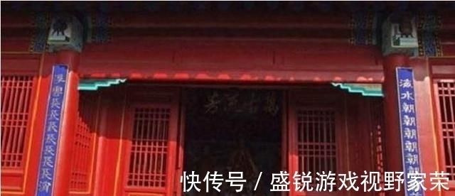 楼观台&终南山下楼观台有一副对联,上面的字谁也不认识,最后被高人解密