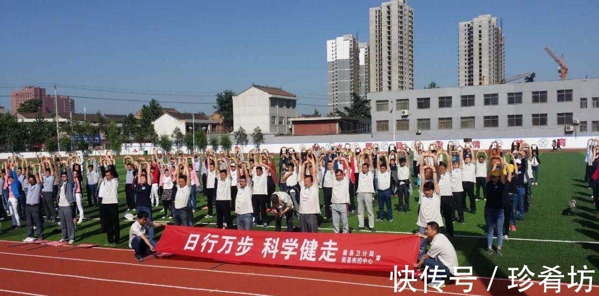 中老年人|一天走10000步,真的对身体好吗?正确的步行方式请注意这些