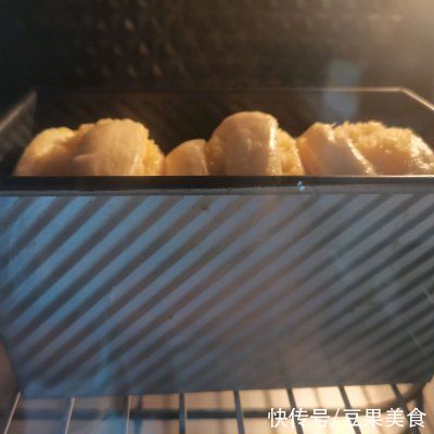 细砂糖|#我为奥运出食力#椰蓉吐司