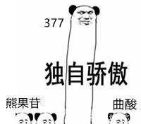 无印良品 值得推荐的8款平价护肤品,适合学生党的护肤品!