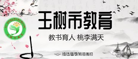 检测|市教育系统全员核酸检测实战演练第二日工作纪实