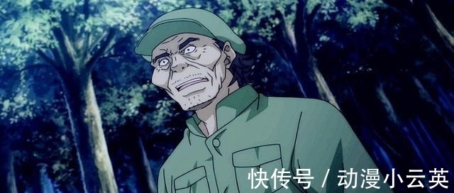 罗小黑战记|《一人之下》惨遭举报?姗姗来迟的第三季面临下架