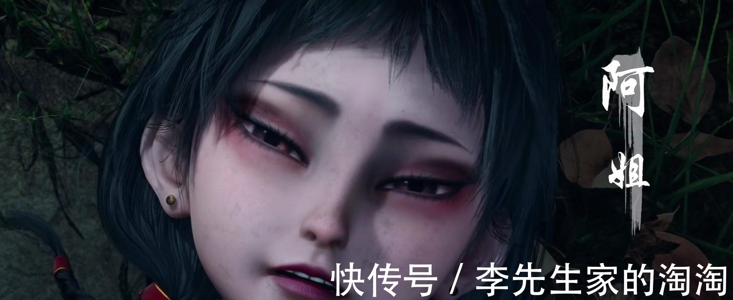 莹勾|不良人5:三点说明阿姐就是莹勾,双重人格,实力在大天位之上