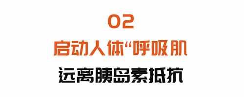 它是心血管病的隐形危险因素，约一半人中招！一个方法快速计算风险~