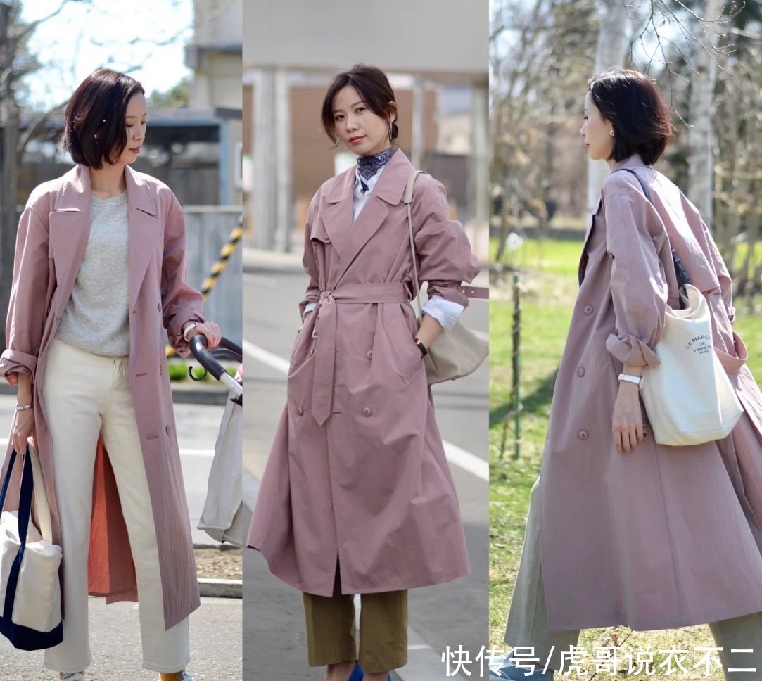 秋冬风衣穿搭关键在色系，这几种是必备款，出街通勤优雅又洒脱