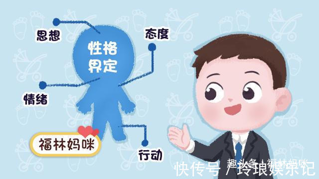 状态|0-10个月宝宝状态很烦躁?别觉得“无理取闹”,这些方面找找原因