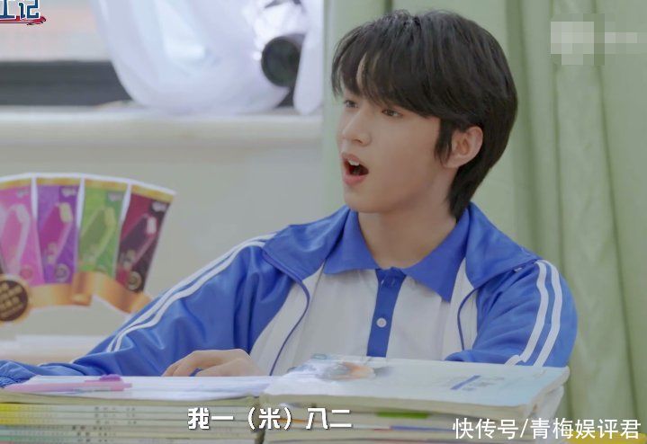 沙溢|劉耀文被沙溢問年齡，淡定說出16歲，萌探們吃驚表情卻收不住了