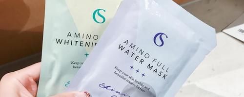 底膜和面膜有何区别