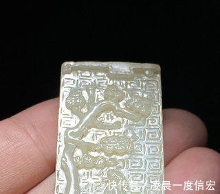 籽料!清中期 和田玉籽料 白玉 松下高士 玉勒子