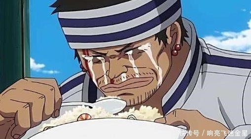 路飞|海贼王中位7位忠诚的部下,莫奈为明哥而死,索隆险为路飞献命!