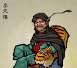 排名$水浒田虎手下武将排名,一孙二卞三士奇四彪五李六琼英,武功如何!