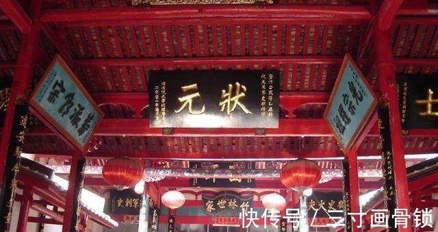 宰相!唐代共有11位状元当过宰相,可奇怪的是,这些人中竟无一人成大器!