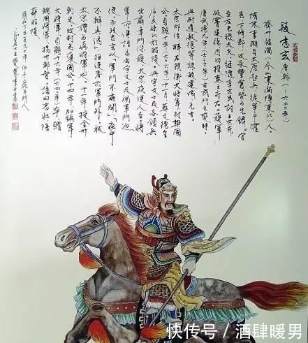 李世民|李元吉暗算唐太宗不成,老婆反而为李世民生下儿子!