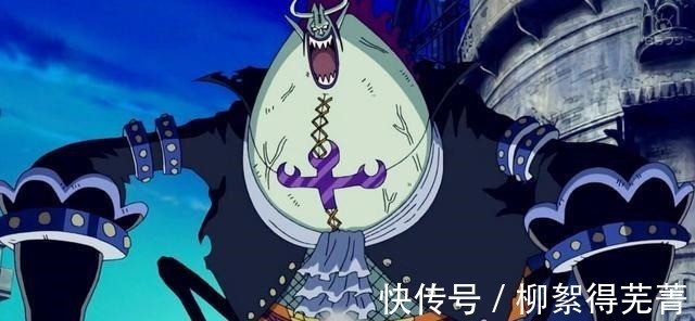 凯多|因四皇受挫的2位七武海，老沙失去机会成为四皇，莫利亚一蹶不振