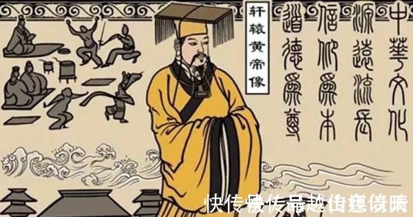 百家姓!杨,蔡,鲁,这三个姓氏其实是一家人,原来姓氏是这么演变过来的