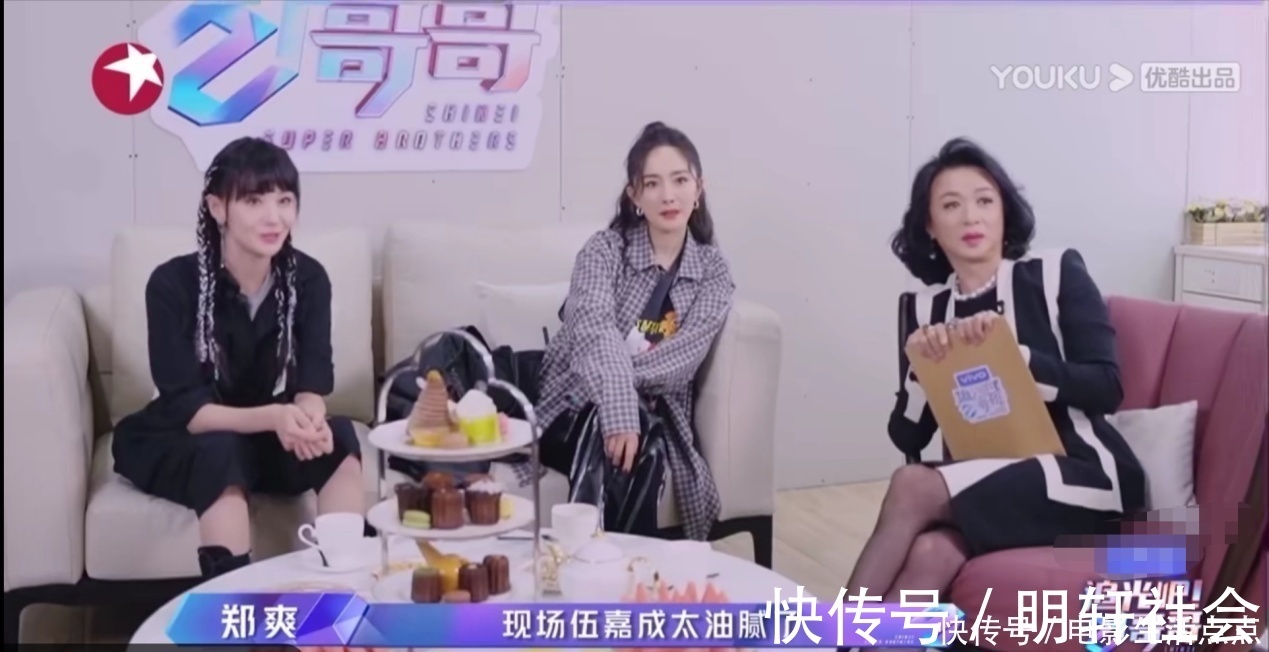 综艺|集合吃瓜、看戏、吐槽为一体,《追光吧!哥哥》越来越好看了