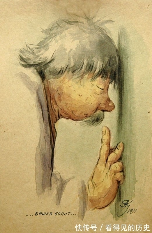 苏联政府!苏联画家笔下的俄罗斯酒鬼 一个个丑态百出