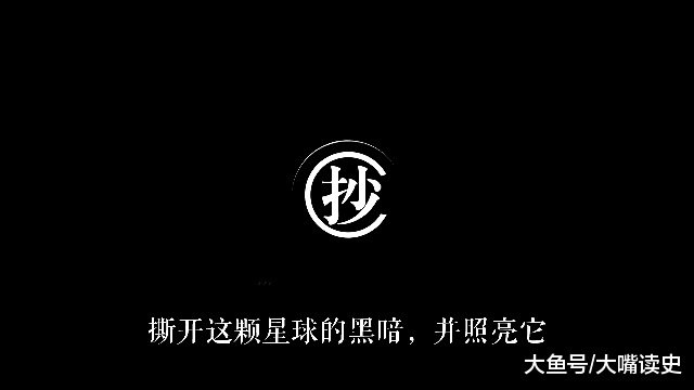 李嘉祐|抄袭、洗稿还是巧合 大诗人们的雷同诗句