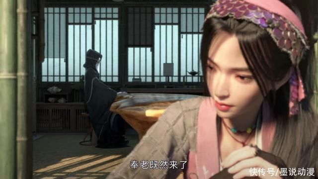 眷思量|眷思量:奉眠救场，屠丽受伤，镜玄暗中帮忙治疗