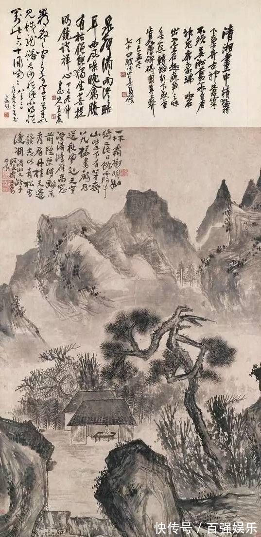 历代名画记！他是清初画家，他的画不是写实，也不是抽象，而是“意象”